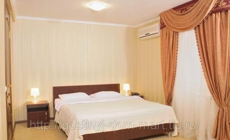 Гостиница Mart Guest House Ростов-на-Дону-14